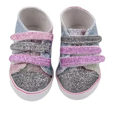Canvas Glitter Rainbow Sneakers