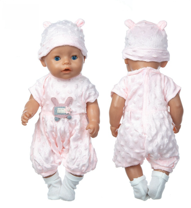 Soft Bunny Romper & Cardigan Set - 4 Piece Set